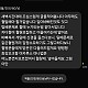 https://road14.xyz/data/file/032/thumb-1925848052_NTIMvnpF_039d16cb42fb36dd56e857140c2b87ce1733ed83_80x80.jpg